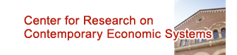 Center for Research on COntemporary Economic Systems