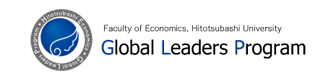 Global Leaders Program